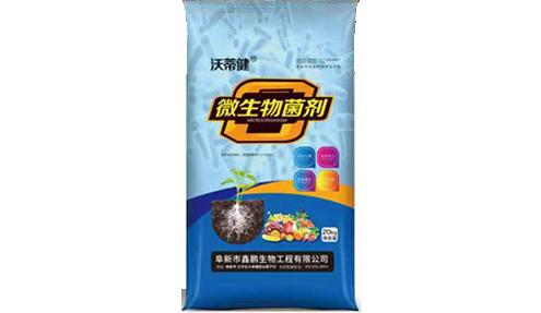 ΢�Ž؈D_20230811092